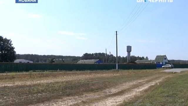 На одній з вулиць села Чайкине у водопровідній воді вміст нітратів перевищує норму майже вдвічі смотреть онлайн