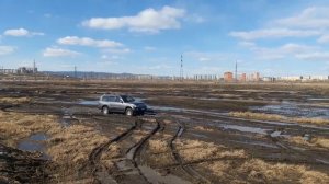 Lexus LX470, Land Cruiser 100, Land Cruiser 80, Prado 90, Carib. Весенний OffRoad!!!