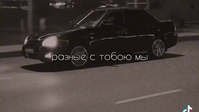 приора смотреть онлайн