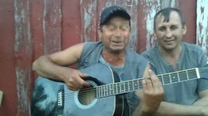 под гитару прикольная песня с матом