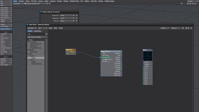 LightWave CA - Path Crowd смотреть онлайн