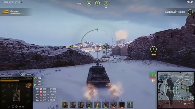 WoT Линии фронта 2020 ( 1 Этап ) смотреть онлайн