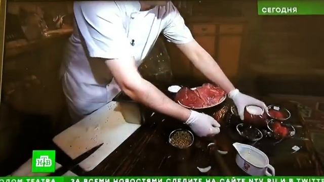 Легендарный ресторан Генацвале смотреть онлайн