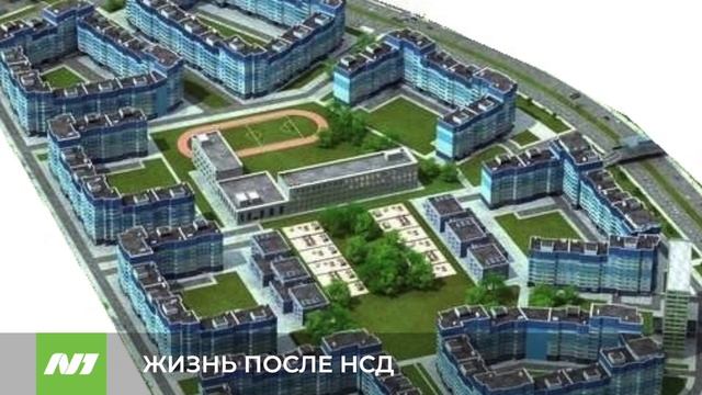 ЖИЗНЬ ПОСЛЕ НСД смотреть онлайн