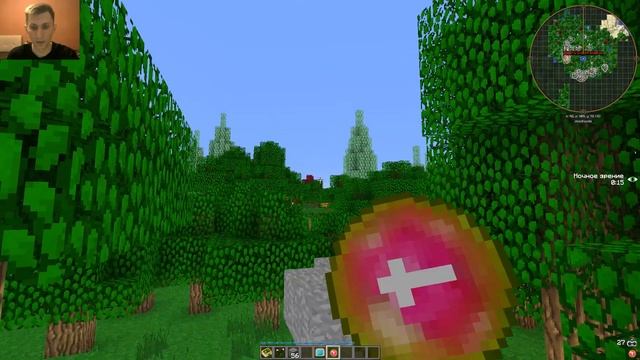 Minecraft: Гайд Botania 1.7.10 #15: dice of fate - кости судьбы, реликвии богов смотреть онлайн