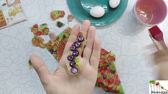 Как покрасить яйца на Пасху без красителей с помощью салфеток? смотреть онлайн
