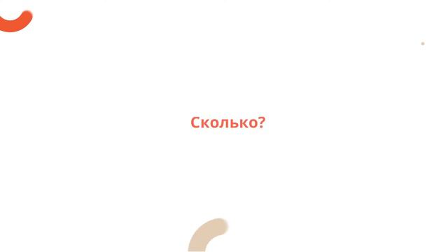 Идеальный предприниматель: Дмитрий Полосин - музей чак-чака смотреть онлайн