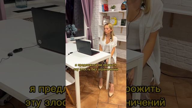 Разбор КПТ сессии