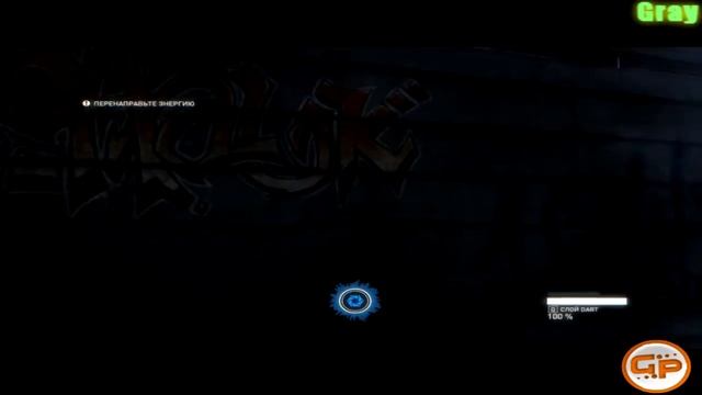 Обзор игры Syndicate смотреть онлайн