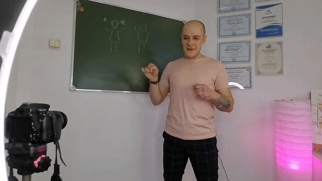 Как перестать ругаться с любимым человеком или как наладить отношения с бывшим, когда он бесит. смотреть онлайн