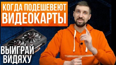 Обзоры изобретений и новости технологий