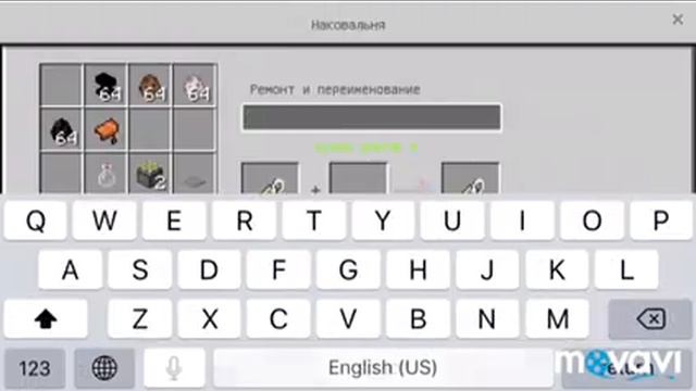 Идеи с бирками смотреть онлайн