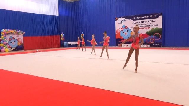 Группа ШХГ "Лина" Москва смотреть онлайн