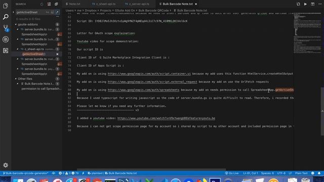 Bulk Barcode Generator OAuth Review смотреть онлайн