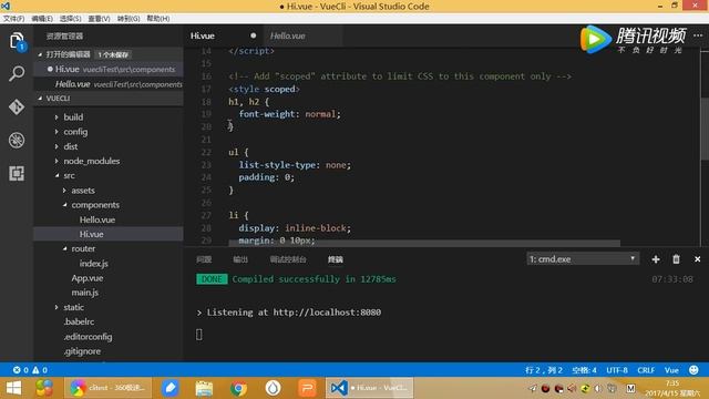技术胖Vue2 0基础视频31vue router入门 смотреть онлайн