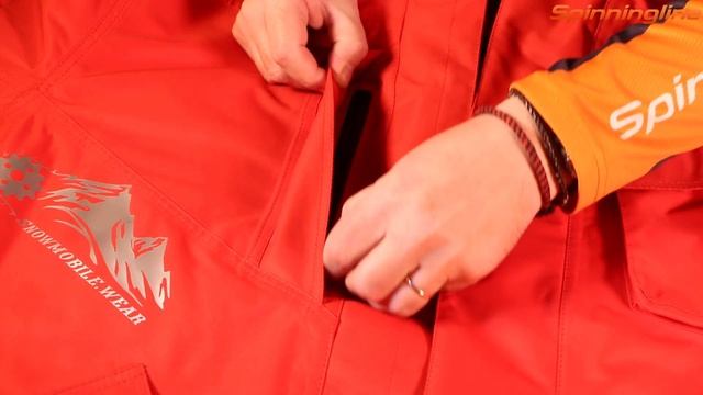 Костюм зимний Helios Sheregesh смотреть онлайн