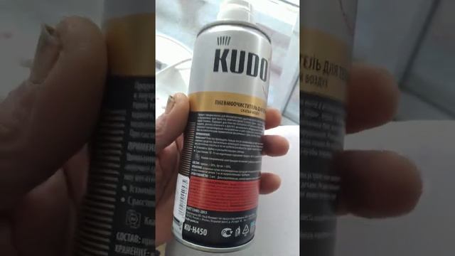 это должен знать каждый ,сжатый воздух в магазине,обман или нет ? смотреть онлайн