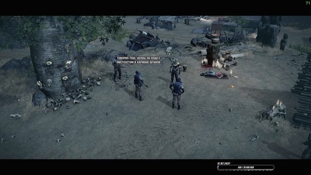 Jagged Alliance 3 - ЭТО ТАКТИЧЕСКИЙ ТАРКОВ. ЧАСТЬ 2 смотреть онлайн