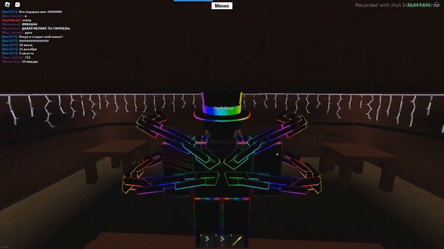 КТО ХОЧЕТ СТАТЬ МИЛЛИОНЕРОМ?ВИДЕО НА 200 ПОДПИСЧИКОВ. Lubmer Tycoon 2 смотреть онлайн