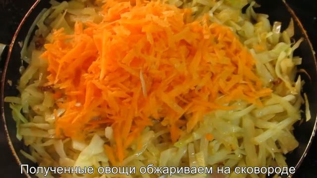 Дрожжевая плетенка с капустой и мясом / Baking with cabbage and meat смотреть онлайн