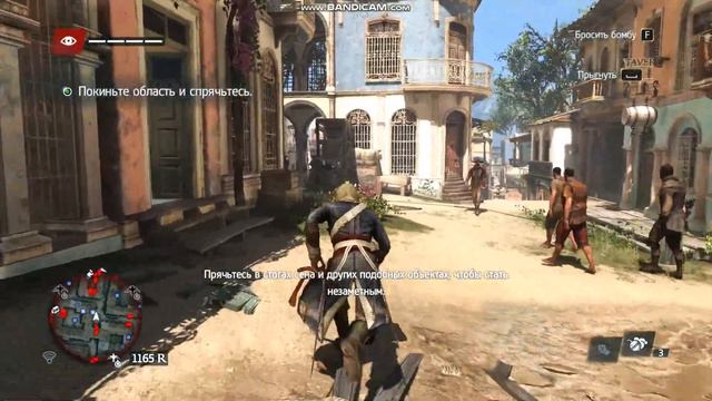 Assassin's Creed IV Black Flag #2 без голоса смотреть онлайн