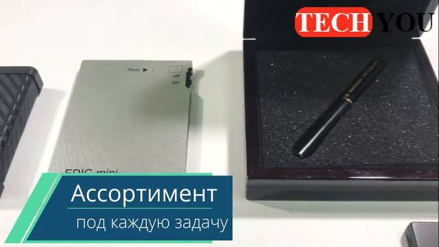 Edic mini промо моделей, обзор линеек диктофонов Tiny смотреть онлайн