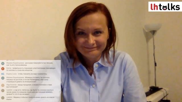 Как организовать ежедневные занятия - Виктория Кечина смотреть онлайн