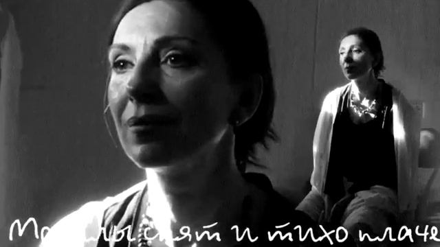 evelina schatz смотреть онлайн