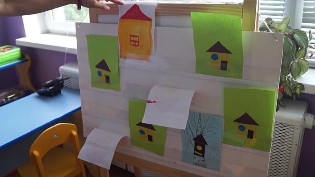 ГБОУ №1211 Березка смотреть онлайн