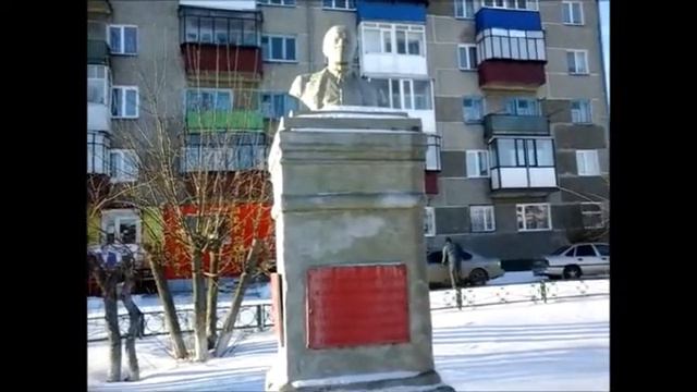 #Памятник В И Ленину смотреть онлайн