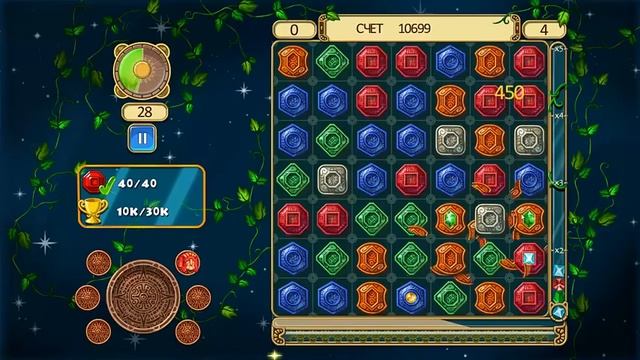 Сокровища Монтесумы: Блиц смотреть онлайн