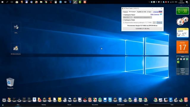 4. AIO Boot флешка реаниматор смотреть онлайн