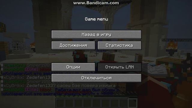 java 2016 09 29 19 18 05 662 смотреть онлайн