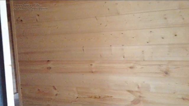 Дом из профилированного бруса - обшивка углов, двери, наличники. Wooden House - Interior Finishing