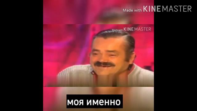 #смешно #смех ты должен смотреть на видео смотреть онлайн