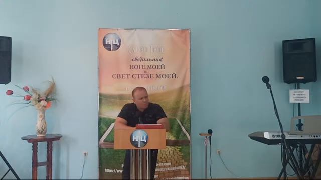 "Оставшиеся вопросы" п. Фёдор Коновалов 19.06.22 смотреть онлайн