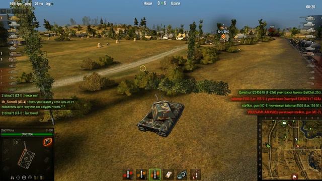 E-100 Прохоровка Будни рандома ч.4 Патч 0.8.3 смотреть онлайн