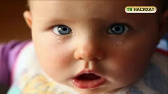 Вопрос почему слезы соленные?!ответ... смотреть онлайн
