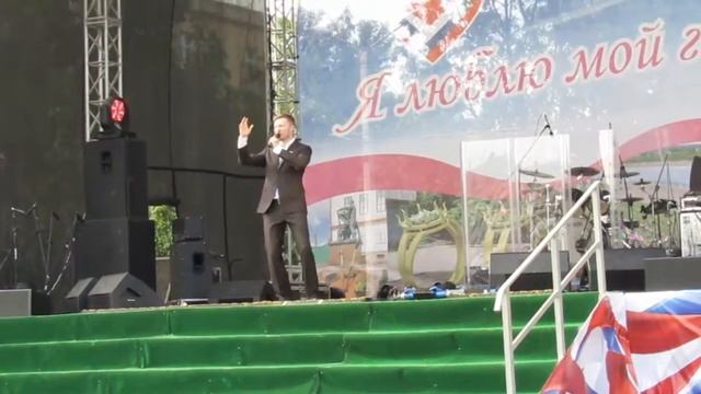 Подари.Александр Тыщик.На день Города Киров 2016. смотреть онлайн