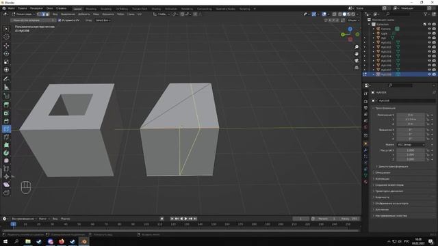 Основы основ Blender [003] - Важные действия верхнего меню смотреть онлайн