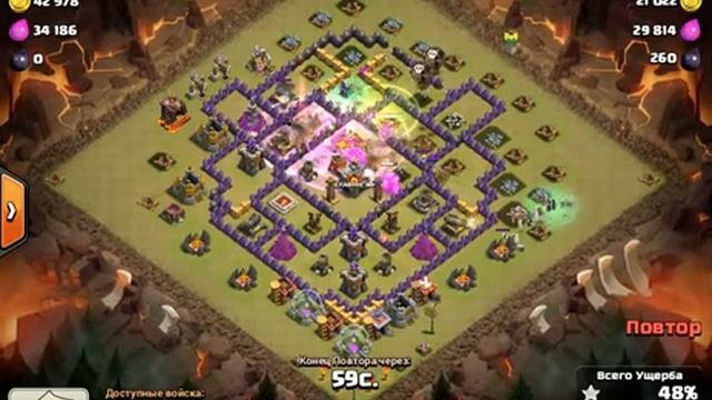 Атака на тх 9 големы + маги + ведьмы 2 смотреть онлайн