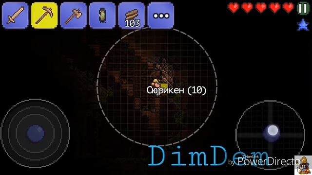 Terraria на Android | Все с нуля! #1 смотреть онлайн