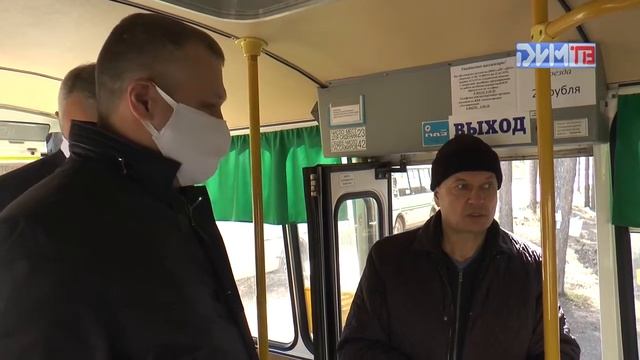 Обработка общественного транспорта.07.04.2020. смотреть онлайн