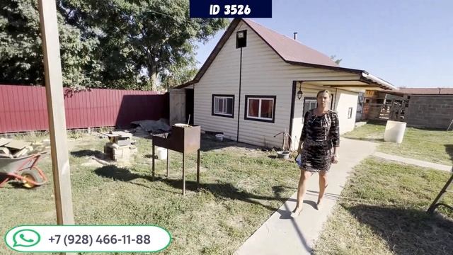 Шикарный домик с баней и бассейном. ID 3526 смотреть онлайн