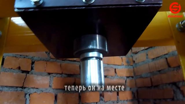 Гидравлический пресс (Часть 8 - установка гидроцилиндра) смотреть онлайн