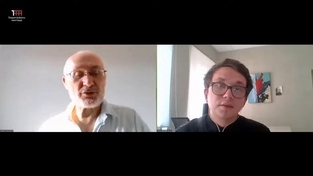 Лекция Юрия Трубникова смотреть онлайн