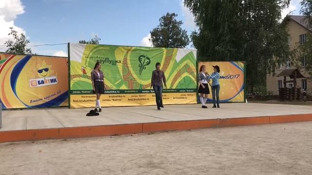 Ирландские танцы на Крутушке 2017 смотреть онлайн