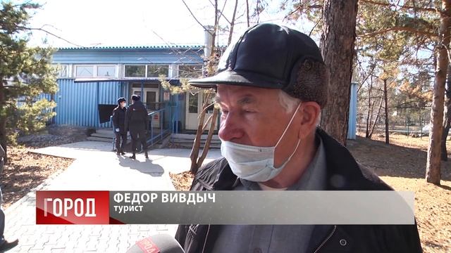 В Благовещенск из Вьетнама прибыл последний борт с туристами смотреть онлайн