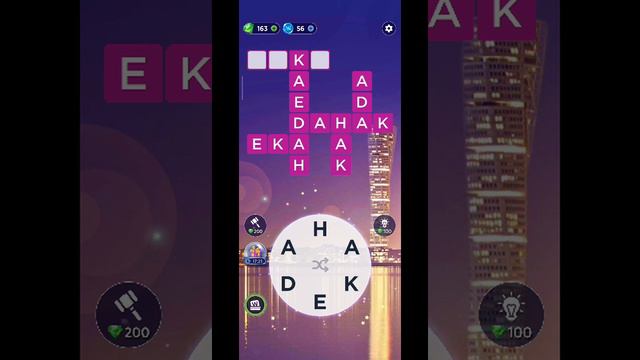 kunci jawaban words of wonders level 1186 смотреть онлайн