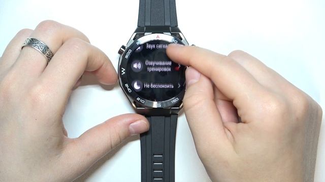 HUAWEI Watch Ultimate | Как настроить силу вибрации на часах HUAWEI Watch Ultimate смотреть онлайн